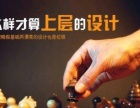 營口列表網(wǎng)代理代辦服務(wù) 便捷高效的本地化網(wǎng)絡(luò)推廣解決方案